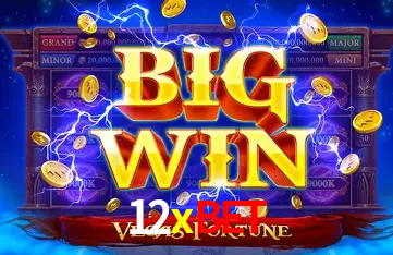A Emoção da Loteria na 12xbet: Uma Chance de Mudança de Vida